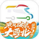 格式转换工坊 